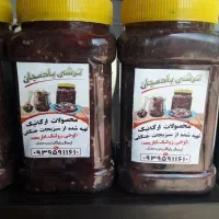 ترشی بادمجان خانگی|خوردنی و آشامیدنی|ساری, |دیوار