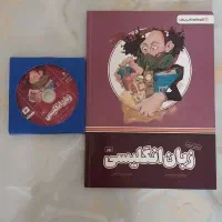 کتاب کمک درسی پرش پایه نهم|کتاب و مجله آموزشی|اسلام‌شهر, شهرک قائمیه|دیوار