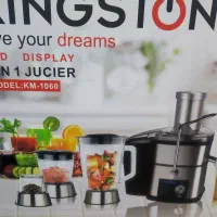 آبمیوه گیری چهاره کاره برند کینگ استون