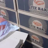 باک موتور سیکلت