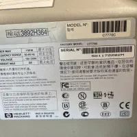 پلاتر hp designjet 500 ps|پرینتر، اسکنر، کپی، فکس|تهران, امانیه|دیوار