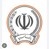 فروش امتیاز بانک‌ سپه