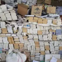 هر نمنه کهنه وسایل آلرام