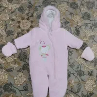 سرهمی نو نو