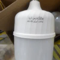 لامپ50 وات پارس|لامپ و چراغ|تهران, حر|دیوار