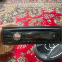 ضبط و باند اصلی