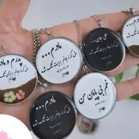 اکسسوری رزینی