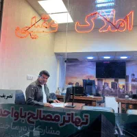 امیراحمدی-ویلایی-دو-طبق-قابل-سکونت