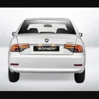 سورن پلاس xu7p رنگ سفید گاز برقی صفر 1404