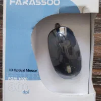 موس فراسو