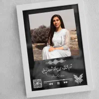 تابلو موزیکال سکانس هدیه کادو تابلو عکس موزیکال|تابلو، نقاشی، عکس|کرمانشاه, |دیوار