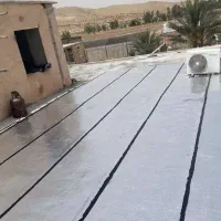 دفتره نمایندگی ایزوگاوم