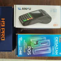 فروش به قیمت عمده