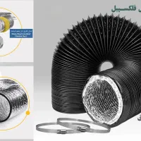 کانال- لوله فلکسیبل-کمبی-عایقدار - فلکسی ماینر