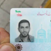 کارت ملی پیدا کردم میلاد عبدالهی پور