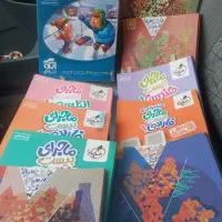 کتاب های فرمول بیست و ماجرای بیست بدون هیچ دست خطی