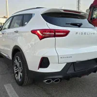 فیدیلتی الیت ۷ نفره