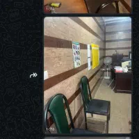 فروش مغازه