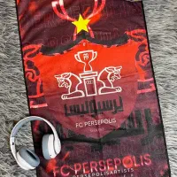 حوله چاپی کرکی