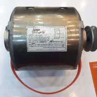 موتور کولر یک سوم آکبند