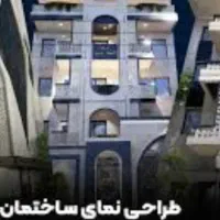 70 متر کلا دو واحد
