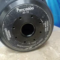 ساب پاناکادو 1300 rms زلزله سنگین