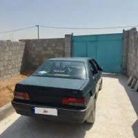آردی یشمی