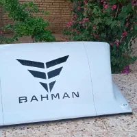 بادگیر فورس