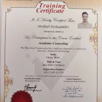 مشاوره تحصیلی قطب نما