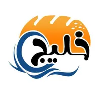 فلافل کیلویی خلیج( با کیفیت ترین فلافل دنیا)|کافی‌شاپ و رستوران|رشت, حمیدیان|دیوار