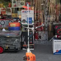 علف تراش دوشی KOYO
