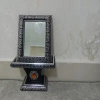 اینه سالم