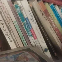 کتاب های تاریخی و فلسفی و کمیاب|کتاب و مجله آموزشی|فشم, |دیوار