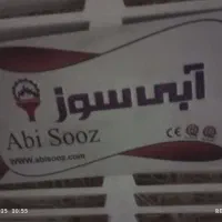 کولر آبی|کولر آبی|مشهد, کوی ولیعصر|دیوار
