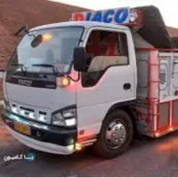 راننده پایه دوم هستم