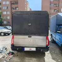آریسان مدل95