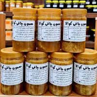 معجون چاقی گیاهی( ارسال رایگان)