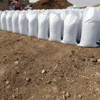 کود حیوانی رایگان