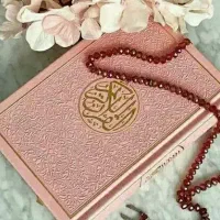 مشخص کردن دعا و بستگی و مشکلات ماورائی