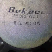 باند استریو|سیستم صوتی خانگی|الوند, |دیوار