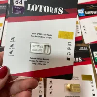 فلش تایوانی ۱۶ ، ۳۲ ، ۶۴ گیگابایت موجوده