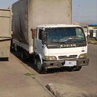 کاویان