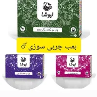 پک کاهش وزن