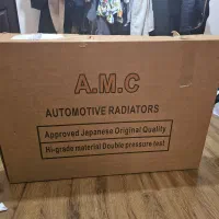 رادیاتور اب پلمپ اریزو اف ال ۹/۵۰۰