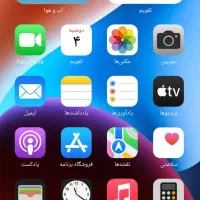 موبایل 15پرو مکس ۱ترا