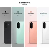 سامسونگ آ۲۶ Samsung A26 عابدزاده پلاک 302