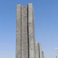 دیوار پیش ساخته بتنی کلاسیک نصب سریع|مصالح و تجهیزات ساختمان|زاوه, |دیوار