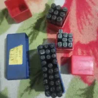 اعدادکوب پستن حروف وشماره