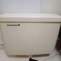 سرویس بهداشتی فلاش تانک