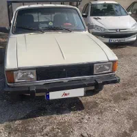 پیکان وانت سفید